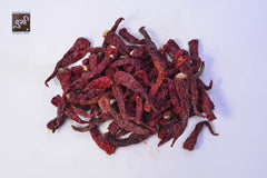 Byadagi Mirchi Premium N