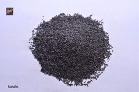 Karal (Niger) Seeds