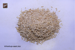 Kharbuja Seeds