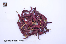 Byadagi Mirchi Premium