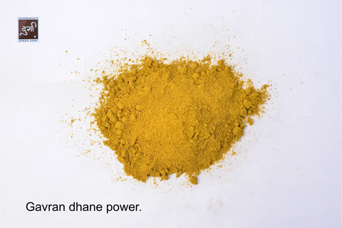 Gavran Dhane Powder