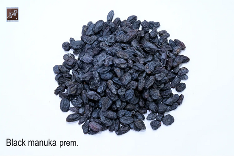 Black Raisins Seedless Premium