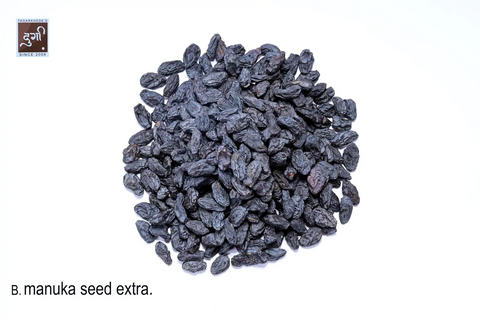 Black Raisins Seeds Extra Bold