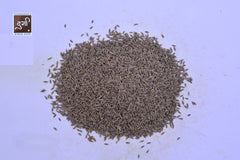 Jeera Premium