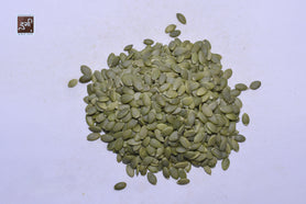Pumpkin Seeds (Plain)