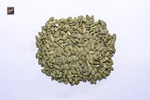 Pumpkin Seeds Roasted