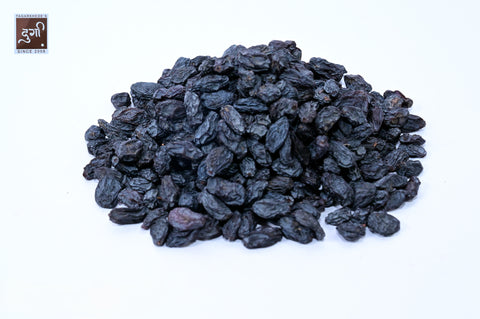 Black Raisins Seedless Premium