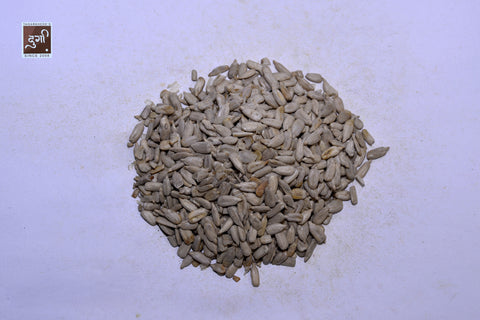 Sunflower Seeds Roasted