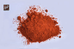 Teja Mirchi Powder
